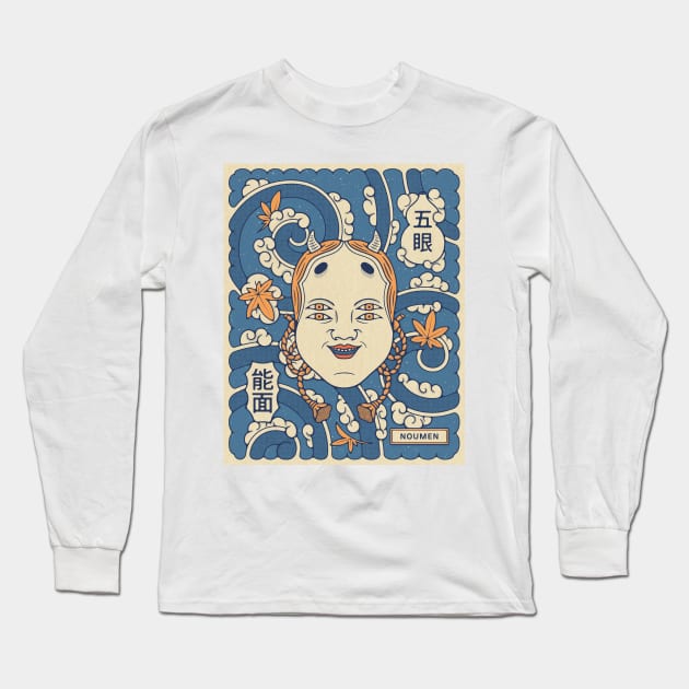 Noumen Japanese mask Long Sleeve T-Shirt by RyanRagnini